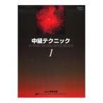 ba стойка n средний класс technique 1 восток звук план 