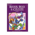 ba стойка mbgi блокировка & Country 1 [ английская версия ] восток звук план 