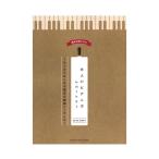 ピアニカ曲集 大人のピアニカレパートリー〜大人からはじめる趣味の鍵盤ハーモニカ〜 模範演奏CD付 ヤマハミュージックメディア