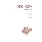  no. 48 раз pitina объект музыкальное сопровождение стандарт версия фортепьяно музыкальное сопровождение dobyusi- ребенок. . минут музыка .. фирма 