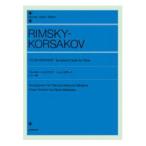  все звук фортепьяно библиотека обод лыжи Corsa kofsheela The -do все музыка . выпускать фирма 