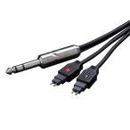 Alpha Design Labs iHP-35S 1.3M SENNHEISER HD650 для наушники li кабель 