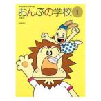 su... музыка ..-..... школа 1 все музыка . выпускать фирма 