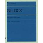 gi блокировка : фортепьяно деталь * коллекция 3 все музыка . выпускать фирма 