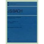  no. 48 раз pitina объект музыкальное сопровождение J.S.ba - : шесть .. Pal чай takla vi -a тренировка сборник no. 1 часть все музыка . выпускать фирма 