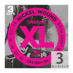 ダダリオ D'Addario EXL120+-3D エレキギター弦 3セットパック