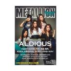 METALLION Vol.67 シンコーミュージック