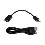 Mooer OTG Cable for Android OTG кабель 