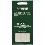 ショッピングマウス ヤマハ YAMAHA MPPA3M3 マウスピースパッチ Mサイズ 0.3mm 6枚入