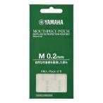 ヤマハ YAMAHA MPPA3M2 マウスピースパッチ Mサイズ 0.2mm 6枚入