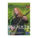 BURRN! 2020年6月号 シンコーミュージック