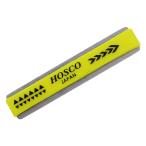 HOSCO H-FF2 ミディアムフレット用 コンパクト フレットクラウンファイル ホスコ フレットファイル ギター修理 ギター工具