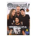 BURRN! 2020年09月号 シンコーミュージック