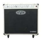 EVH 5150III 1x12 50W 6L6 Combo Ivory гитарный усилитель combo ламповый усилитель электрогитара усилитель 
