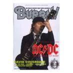 BURRN! 2021年01月号 シンコーミュージック