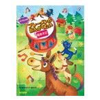 DOREMI. .....*. игра пятно - men. .... хочет 