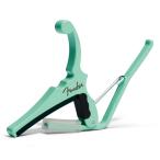 Kyser KGEFSGA Fender Classic Color Quick-Change Electric Capo Surf Green ギター用カポタスト