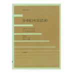  Suzuki . один произведение серии Suzuki . один струна приятный ансамбль поэтому. warutsu 2 короткий style все музыка . выпускать фирма 