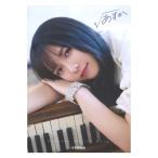 826aska アーティストブック √あすか