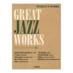  совершенно копирование Great Jazz Works бибоп твердый bap сборник Yamaha музыка носитель информации 