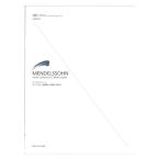 ISR for Violin メンデルスゾーン ヴァイオリン協奏曲ホ短調 作品64 全音楽譜出版社