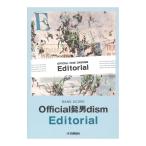  Band Score Official. мужчина dism Editorial Yamaha музыка носитель информации 