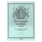 New Sounds in Brass NSB no. 36 сборник You * Rays *mi-* выше Yamaha музыка носитель информации 