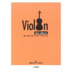  скрипка впервые .. Duo * альбом Yamaha музыка носитель информации 