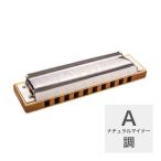 ホーナー ハーモニカ Aナチュラルマイナー調 HOHNER Marine Band 1896 Classic 10ホールハーモニカ ブルースハープ ブルースハーモニカ