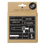 FREE THE TONE SLK-SLIM SOLDERLESS SLIMsoruda- less slim cable kit 