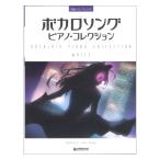  начинающий Solo организовать bo Caro song фортепьяно коллекция WHITE Dream музыка Factory 