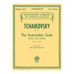  фортепьяно игра в четыре руки коричневый ikof лыжи Kumikyoku ... десятая часть кукла Op.71a Yamaha музыка носитель информации 