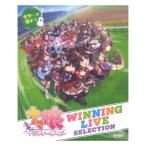  лошадь .pli чай Dubey WINNING LIVE SELECTIONdoremi музыкальное сопровождение выпускать фирма 