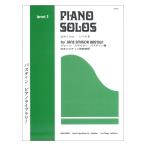 WP25Jba стойка n фортепьяно библиотека фортепьяно Solo Revell 3 восток звук план 