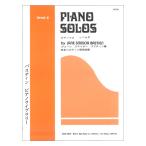 WP26Jba стойка n фортепьяно библиотека фортепьяно Solo Revell 4 восток звук план 