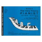 GP51Jba стойка n Berry Young Piaa ni -тактный библиотека .... Piaa ni -тактный no. 2 шт восток звук план 