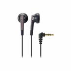 AUDIO-TECHNICA Audio Technica ATH-C505 BK наушники-беруши 