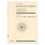 zen унция core пчела .tu Rya n:uzbeki Stan. фолк по причине line . искривление .... . все музыка . выпускать фирма 