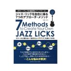  Jazz *lik. свободный ...7.. approach mesodoCD есть Yamaha музыка носитель информации 