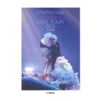 Memories 826aska LIVE TOUR SSS официальный регистрация Yamaha музыка носитель информации 