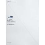 dovoruja-k виолончель концерт ro короткий style произведение 104 все музыка . выпускать фирма 