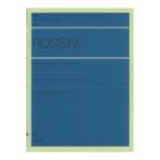  все звук фортепьяно библиотека Rossi -ni: William *teru. искривление [4 рука игра в четыре руки версия ] все музыка . выпускать фирма 