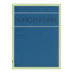  все звук фортепьяно библиотека удача .. Хара : резонанс IV 2 шт.. фортепьяно поэтому. все музыка . выпускать фирма 