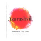  тюлень vi li: старый летящий lisi. .. по причине иллюзия . искривление [ струна приятный o-ke -тактный la. фортепьяно поэтому. ] все музыка . выпускать фирма 