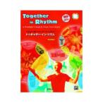 ATN барабан Circle *fasilite-ta-z* гид tugya The -* in * ритм DVD есть 