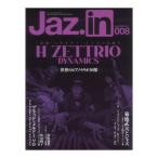 Jaz.in Vol.008sinko- музыка 