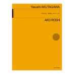 . река . размер . красный ... все музыка . выпускать фирма 