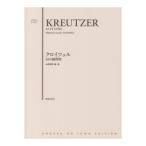  черный itseru42. тренировка искривление музыка .. фирма 