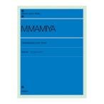  все звук фортепьяно библиотека промежуток .. сырой tife Len sias все музыка . выпускать фирма 