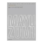 ... все * Daewoo -vuru[ фортепьяно .., кроме того, фортепьяно ... барабан s.. поэтому. ] все музыка . выпускать фирма 